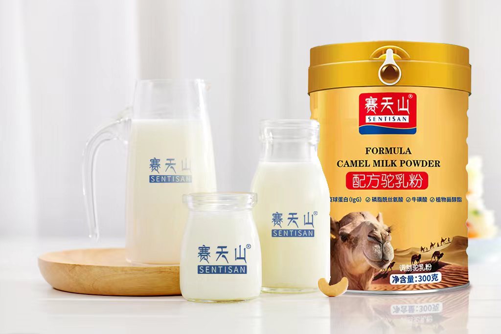 历史悠久的驼奶