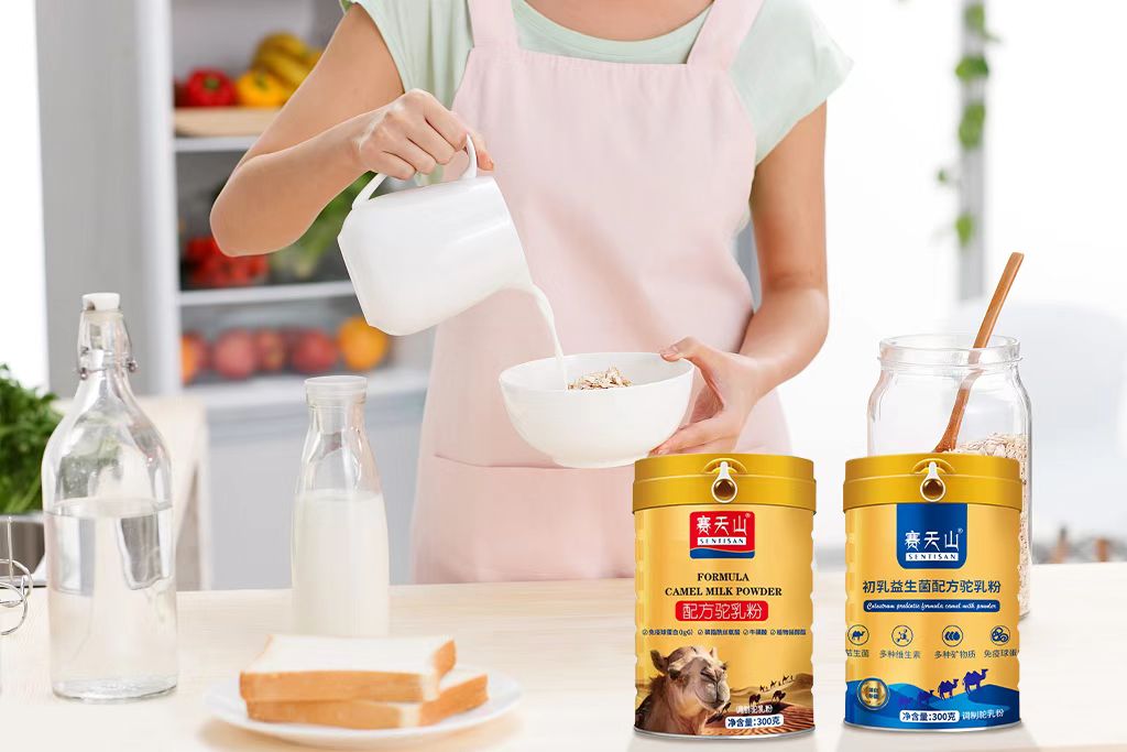 奶粉种草｜你知道赛天山骆驼奶粉是什么吗？
