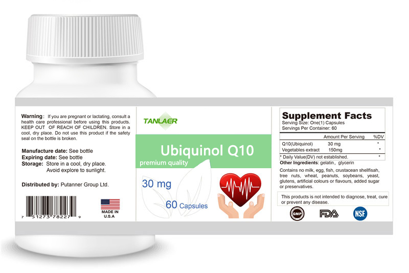 进口还原型辅酶q10胶囊代加工——华夏外用产品招商网