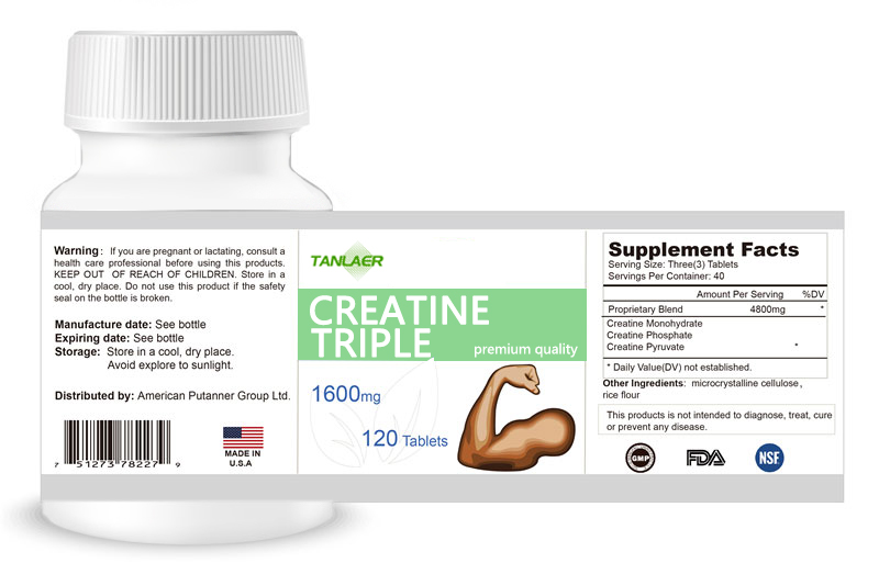 进口肌酸三合一片代加工——华夏外用产品招商网