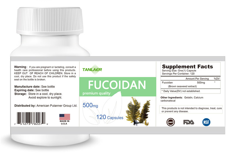 进口褐藻胶囊代加工——华夏外用产品招商网