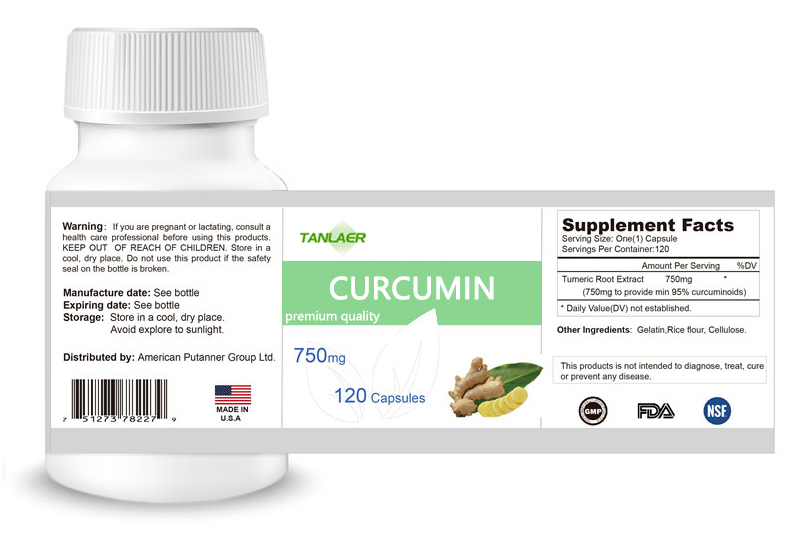 进口姜黄素软胶囊代加工——华夏外用产品招商网