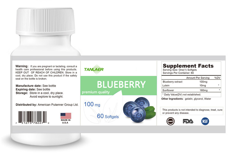 进口蓝莓软胶囊代加工——华夏外用产品招商网