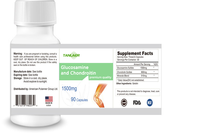 进口硫酸氨基软骨素胶囊代加工