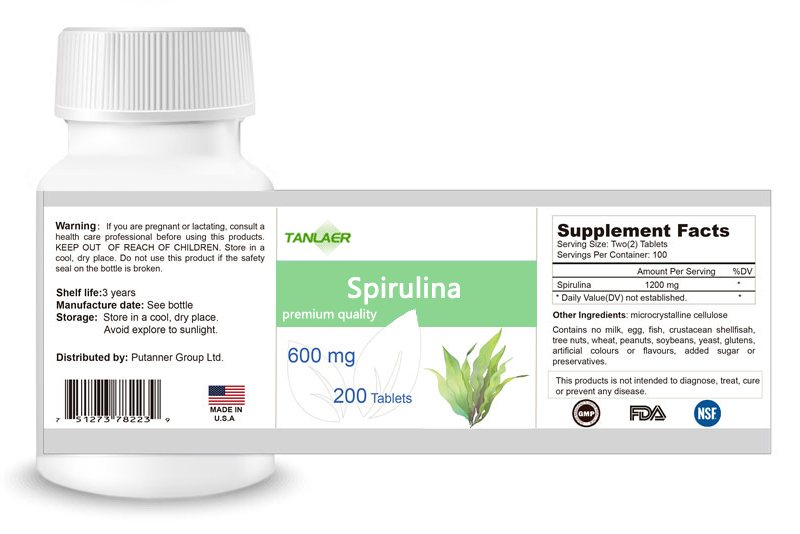 进口螺旋藻片代加工——华夏外用产品招商网