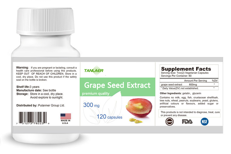 进口葡萄籽提取物胶囊代加工