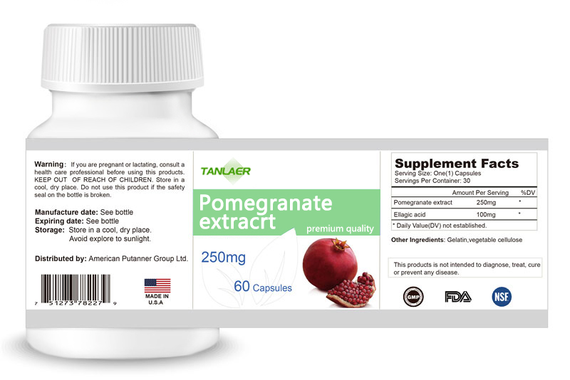 进口石榴精华胶囊代加工