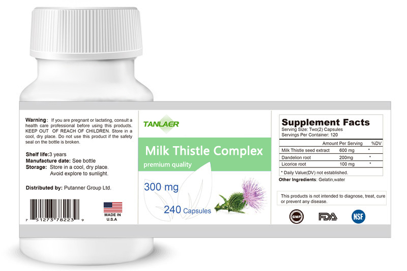 进口水飞蓟胶囊代加工