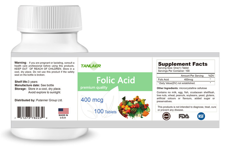 进口叶酸贴牌代加工