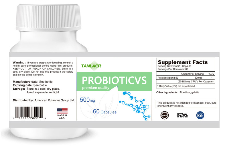 进口益生菌代加工