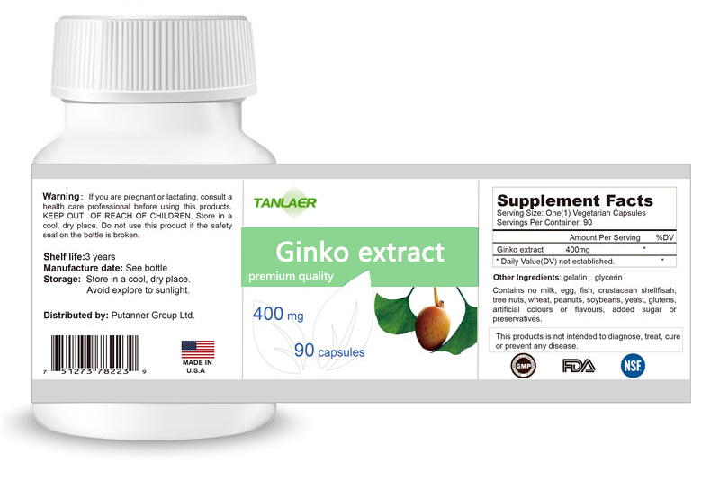 进口银杏提取物胶囊代加工