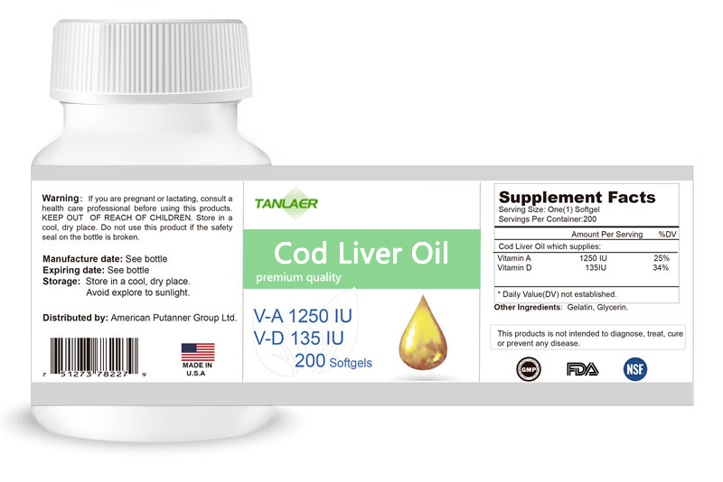 进口鱼肝油软胶囊代加工