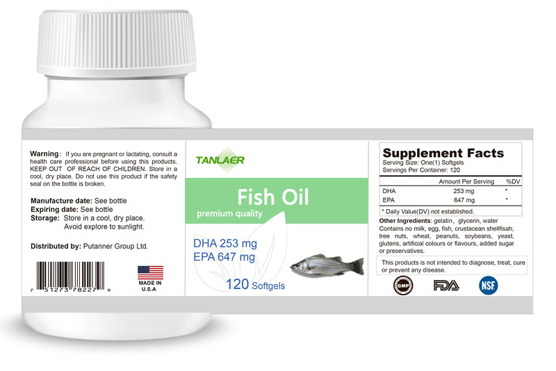 进口鱼油软胶囊代加工