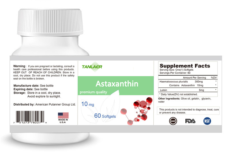 进口虾青素软胶囊代加工