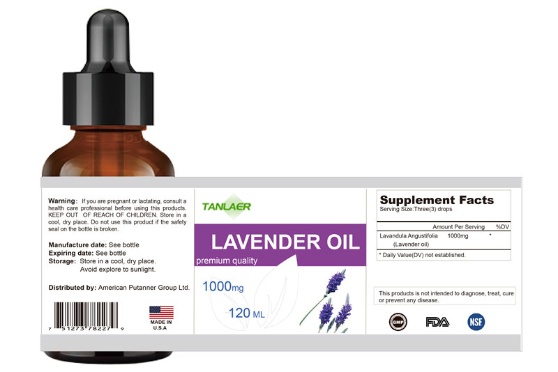 进口薰衣草油代加工