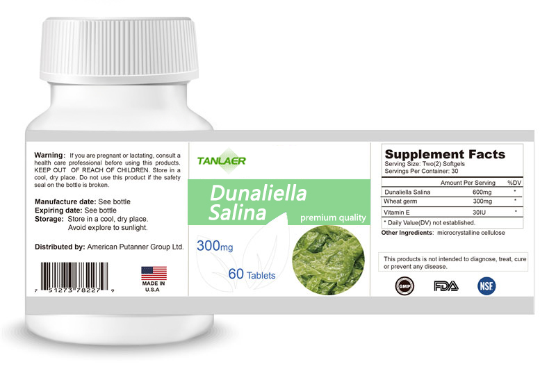 进口盐藻片代加工