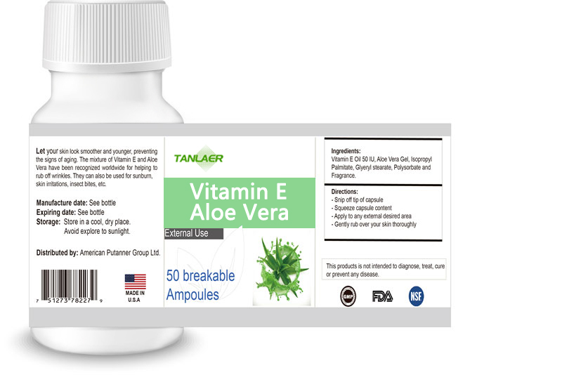 进口维生素E代加工