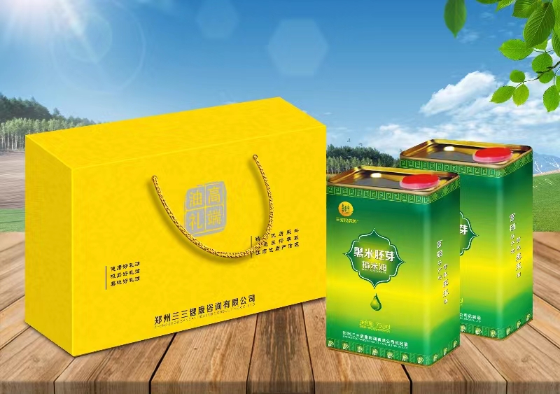 三麦黑米稻米油(l礼盒）——华夏外用产品招商网
