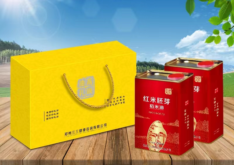 红米胚芽稻米油（礼盒装）——华夏外用产品招商网