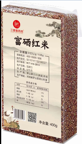 富硒红米——华夏外用产品招商网