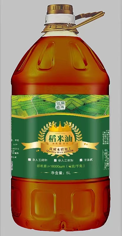 稻米油（桶装）——华夏外用产品招商网