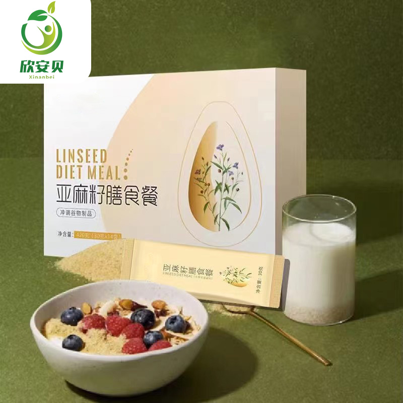 亚麻籽膳食餐 OEM 贴牌 代加工  营养食品