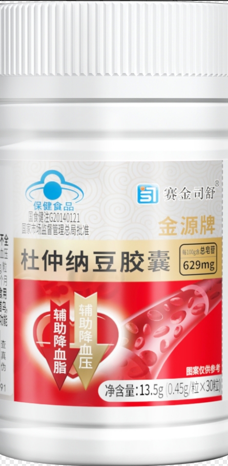 金源牌杜仲纳豆胶囊