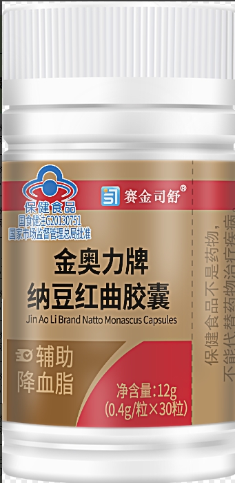 金奥力牌纳豆红曲胶囊