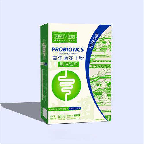 紫禁城益生菌冻干粉批发儿童成人——华夏外用产品招商网