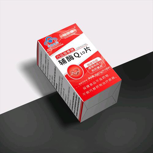 内廷御奉牌辅酶q10咀嚼片增强免疫力——华夏外用产品招商网