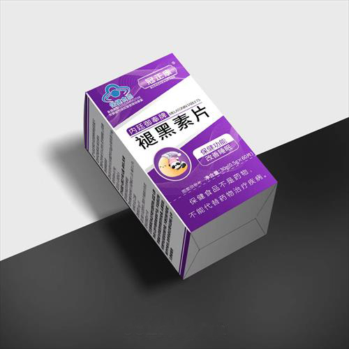 内廷御奉牌褪黑素片 改善睡眠——华夏外用产品招商网