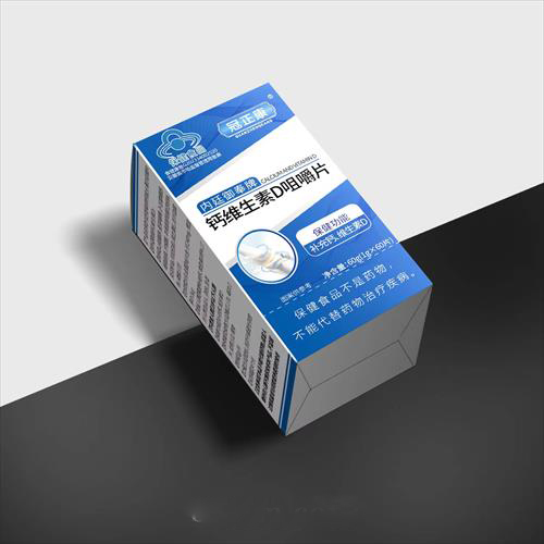 内廷御奉牌钙维生素D咀嚼片——华夏外用产品招商网