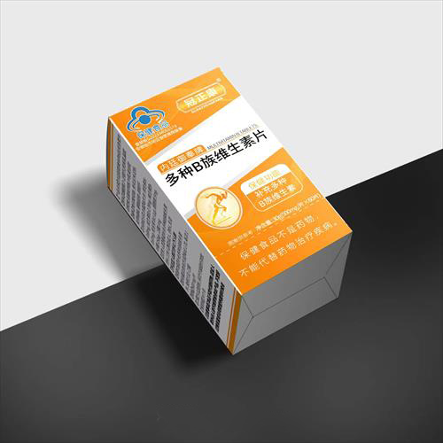内廷御奉牌多种B族维生素片——华夏外用产品招商网
