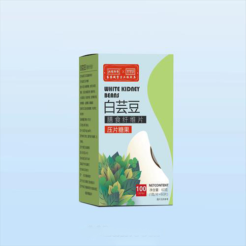 内廷御奉*紫禁城白芸豆膳食纤维片——华夏外用产品招商网