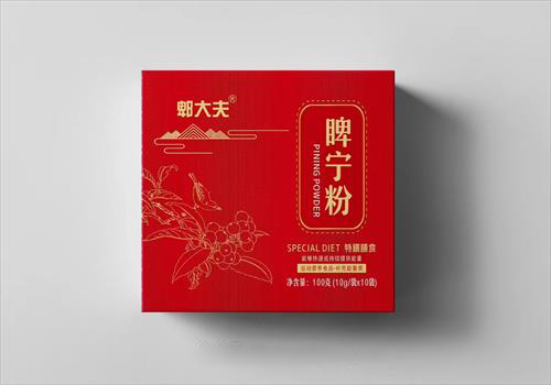 脾大夫 脾宁粉——华夏外用产品招商网