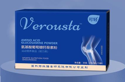 可轻 氨基酸葡萄糖钙骨素粉——华夏外用产品招商网