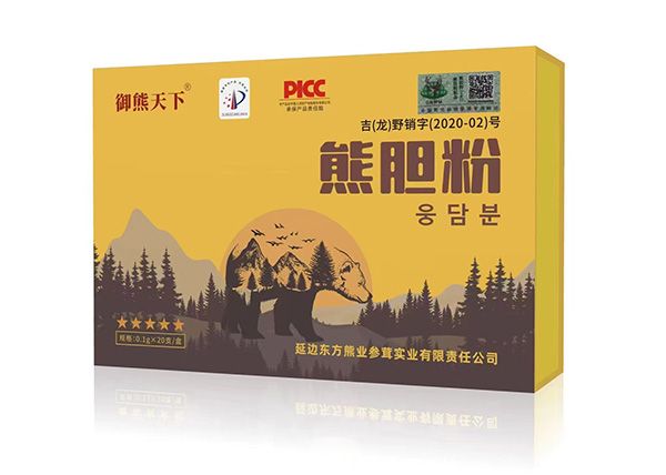 熊胆粉11——华夏外用产品招商网