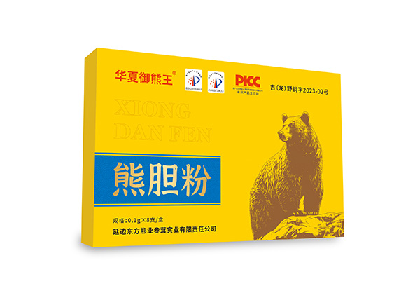 华夏御熊王-熊胆粉——华夏外用产品招商网