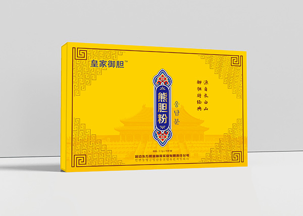 皇家御胆-熊胆粉——华夏外用产品招商网