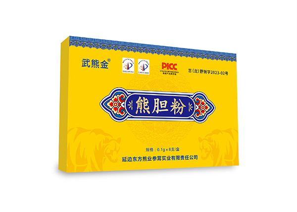 武熊金-熊胆粉——华夏外用产品招商网