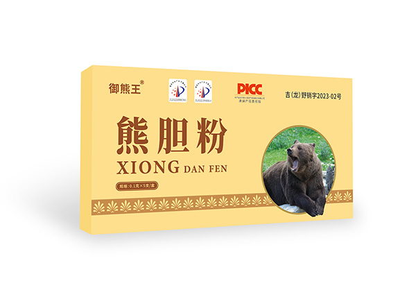 御熊王-熊胆粉——华夏外用产品招商网