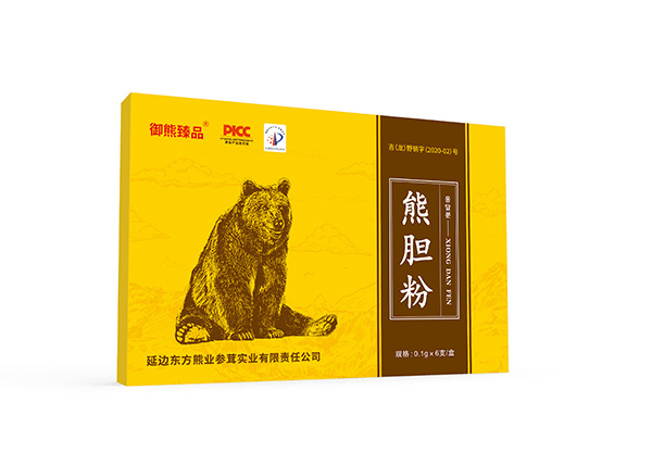 御熊臻品-熊胆粉——华夏外用产品招商网