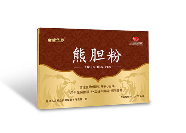 金雄华夏 熊胆粉——华夏外用产品招商网