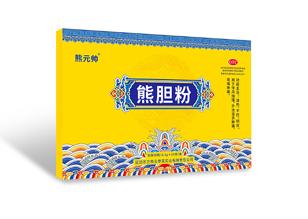 熊元帅 熊胆粉.——华夏外用产品招商网