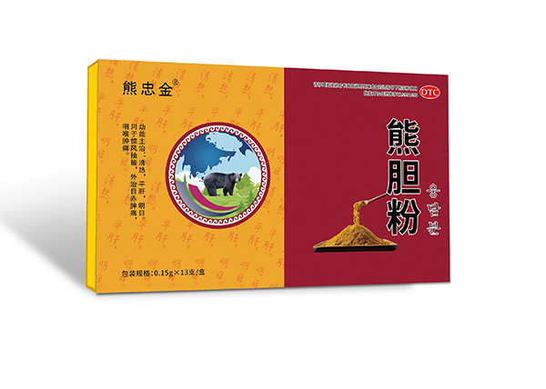 熊忠金 熊胆粉——华夏外用产品招商网