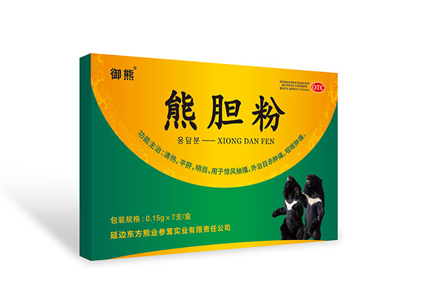 源熊 熊胆粉——华夏外用产品招商网