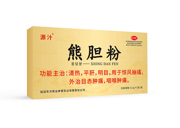 源汁 熊胆粉——华夏外用产品招商网