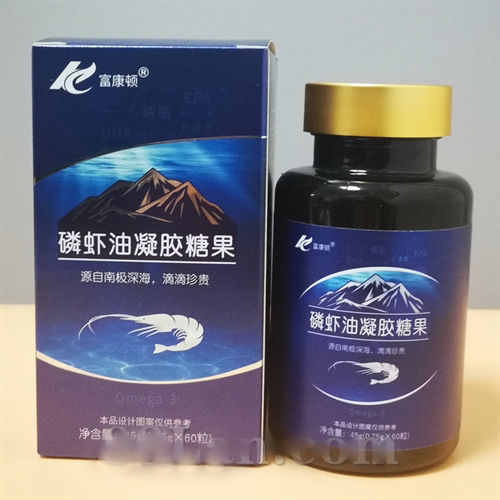 3项发明专利纯磷虾油直播会销电销体验店炒