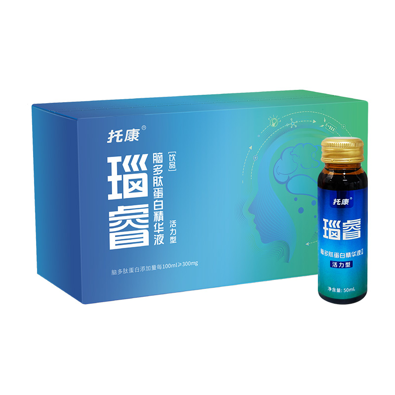 托康瑙睿脑多肽蛋白精华液（活力型）