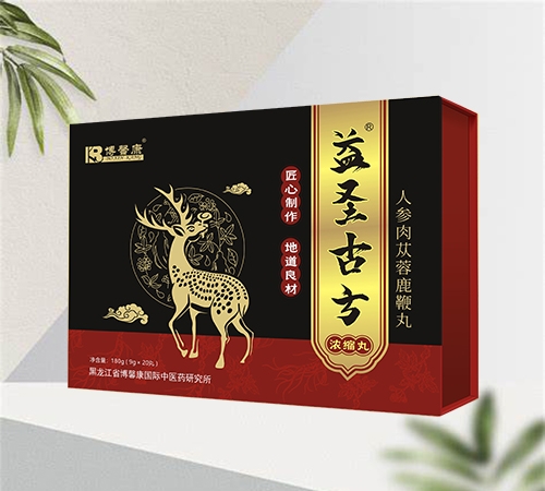 益圣古方 人参肉苁蓉鹿鞭丸